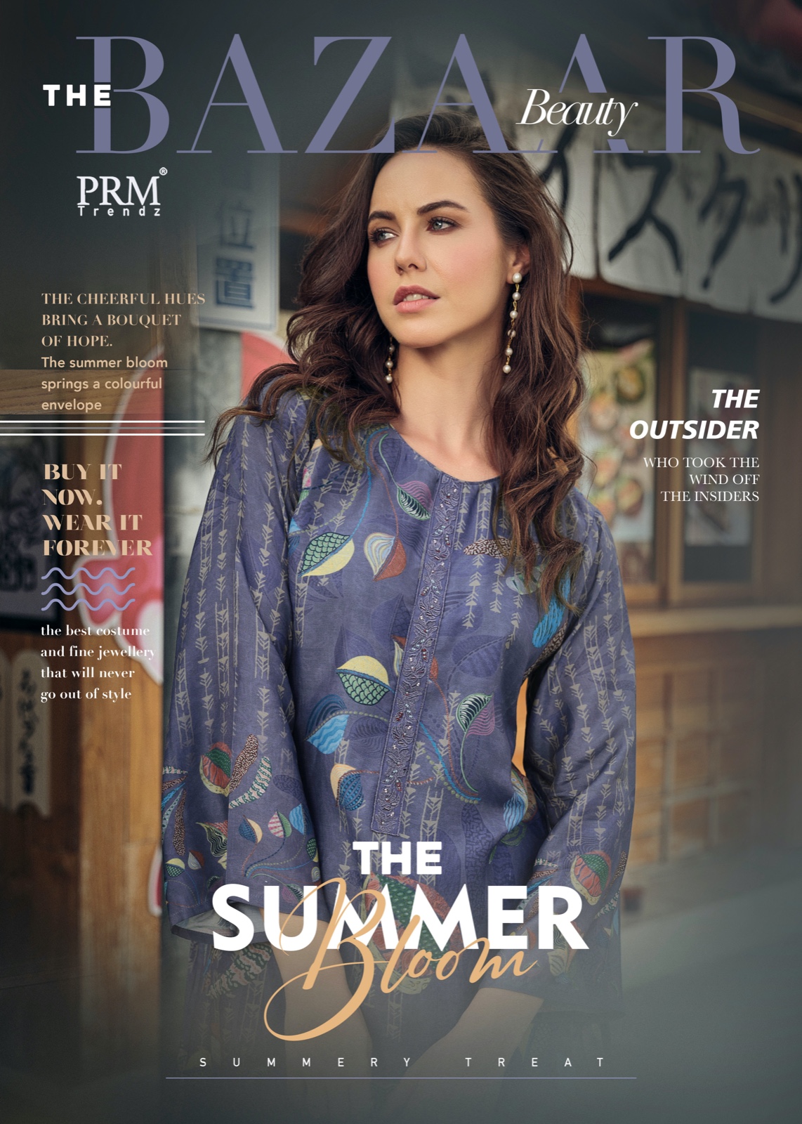 PRM TRENDZ THE SUMMER BLOOM